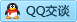 QQ在线咨询2691680360